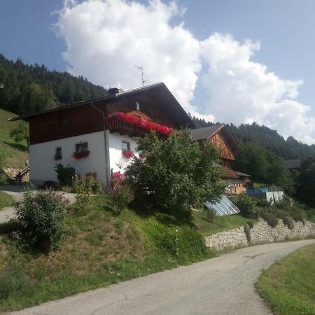 Stocklhuberhof Apartment Вандойес Екстериор снимка